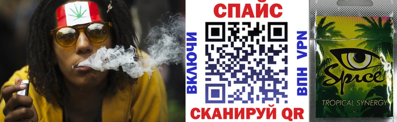 Купить где  Армянск  Бутират BDO 