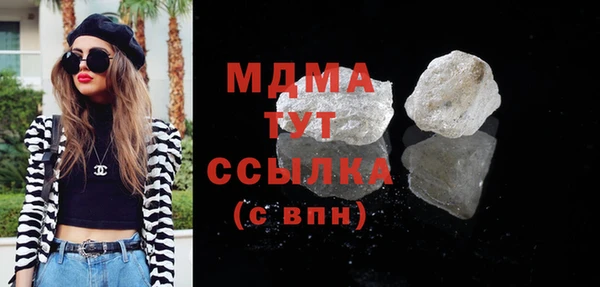не бодяженный Дмитриев
