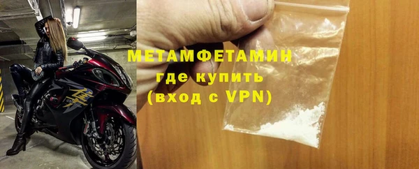 не бодяженный Дмитриев