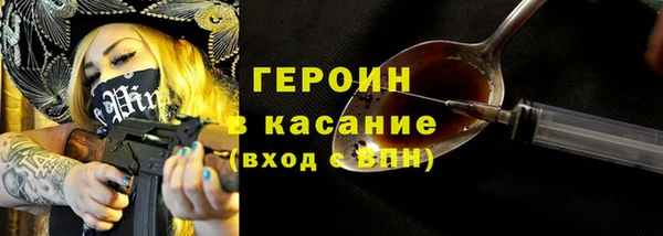 гидропоника Дмитровск