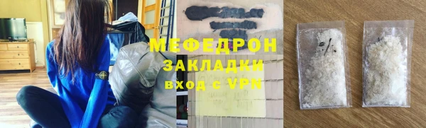 бошки Дмитров