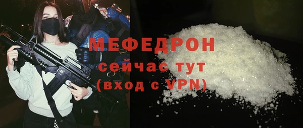 не бодяженный Дмитриев