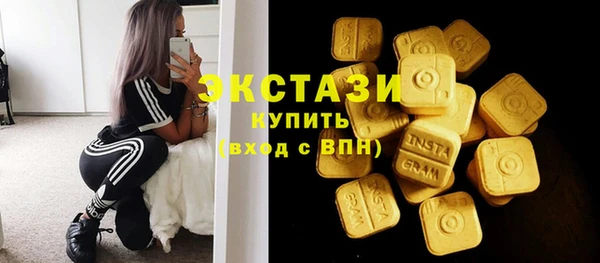 не бодяженный Дмитриев