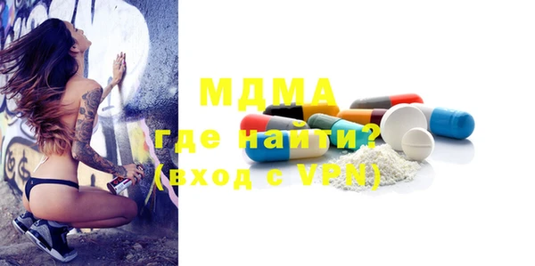 не бодяженный Дмитриев