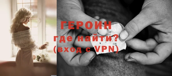 бошки Дмитров