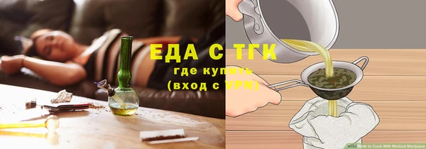 не бодяженный Дмитриев