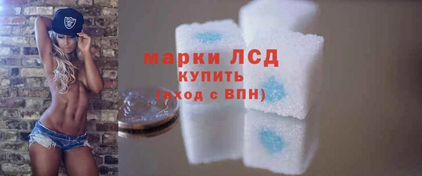 гидропоника Дмитровск