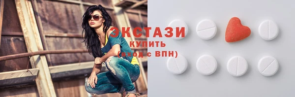 бошки Дмитров