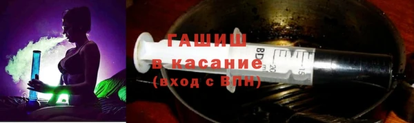 бошки Дмитров