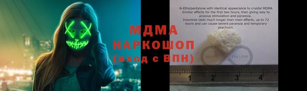 не бодяженный Дмитриев
