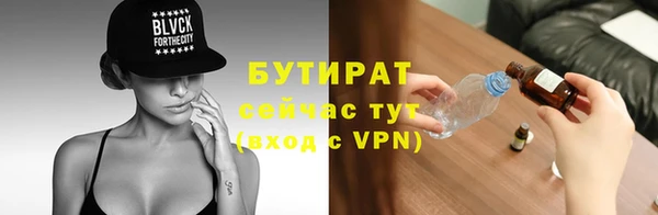 не бодяженный Дмитриев