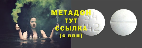 гидропоника Дмитровск