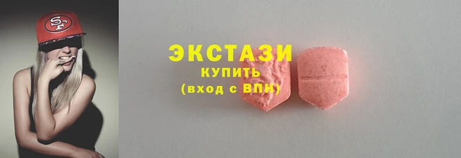 бошки Дмитров