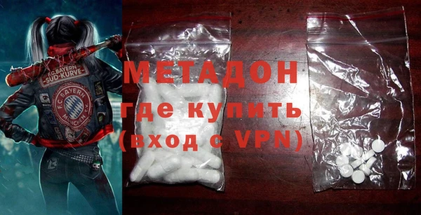 не бодяженный Дмитриев