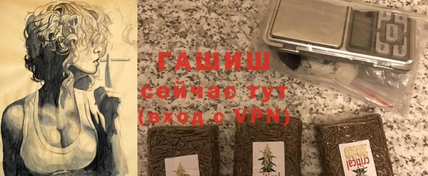 гидропоника Дмитровск