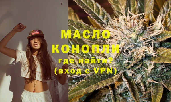 бошки Дмитров