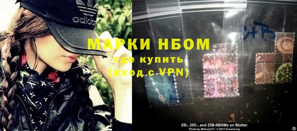 гидропоника Дмитровск