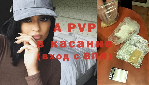 не бодяженный Дмитриев
