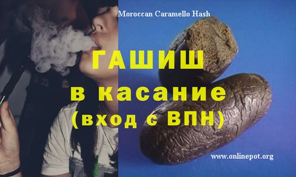 гидропоника Дмитровск