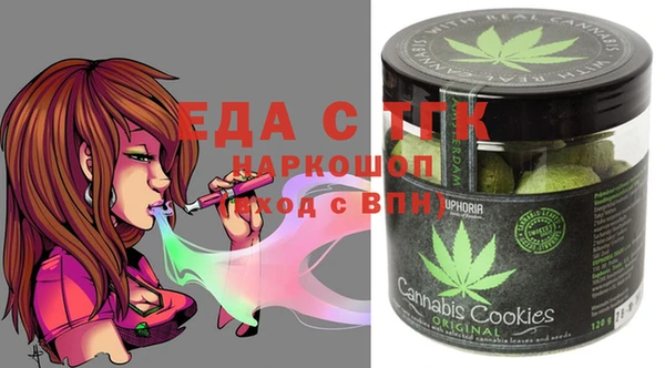 бошки Дмитров
