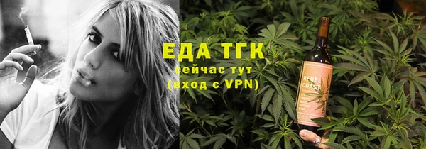 гидропоника Дмитровск