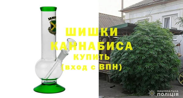 гидропоника Дмитровск