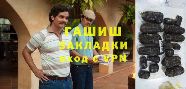 бошки Дмитров