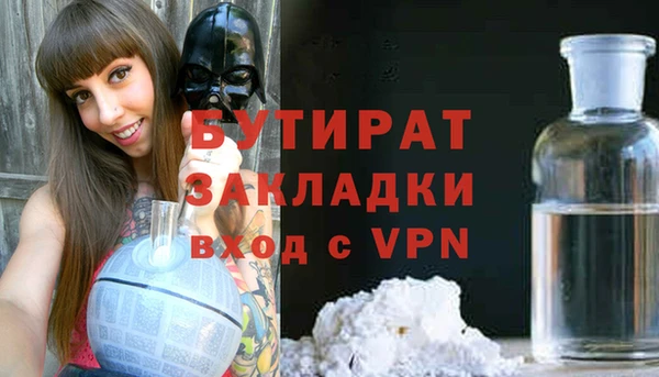 не бодяженный Дмитриев