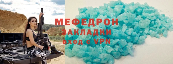 гидропоника Дмитровск
