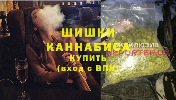 гидропоника Дмитровск
