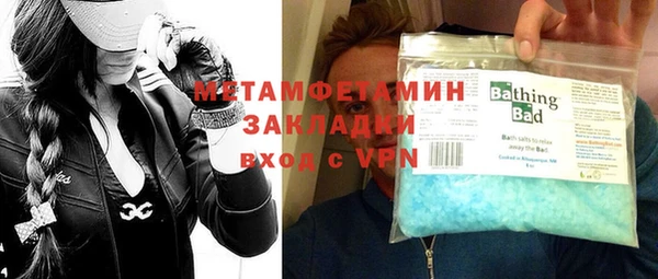 гидропоника Дмитровск