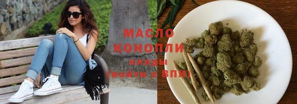 не бодяженный Дмитриев
