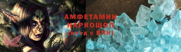 гидропоника Дмитровск