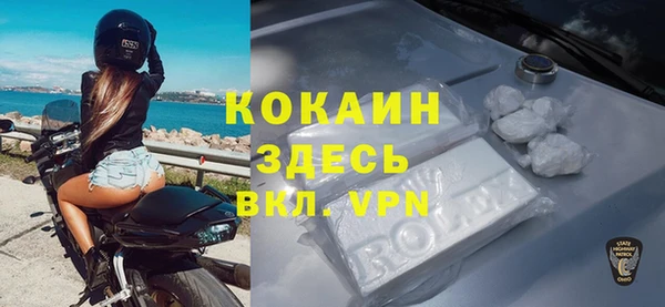 гидропоника Дмитровск